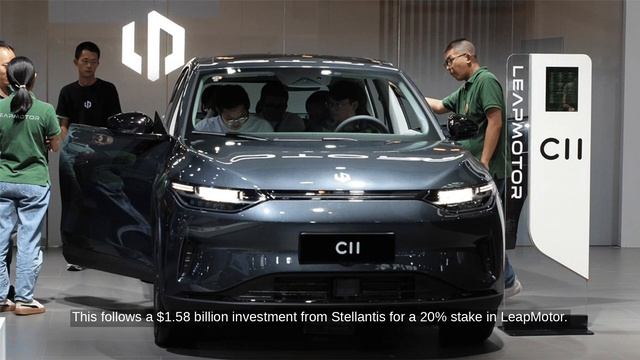 Leapmotor Secures 84.3 Million Investment from Local Government Funds смотреть онлайн