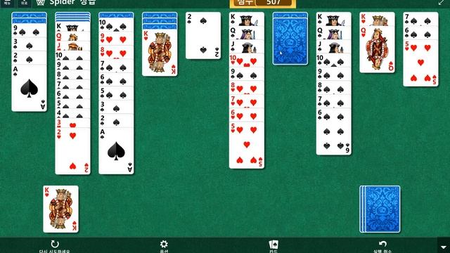 Windows 10 MicroSoft Solitaire Collection Daily Challenge Solve 2020 apr 16 Spider смотреть онлайн