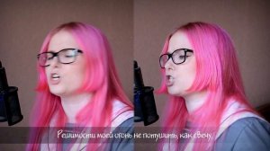 Melody Note (Renata Kirilchuk) - Gurenge (russian cover) Kimetsu no Yaiba OP