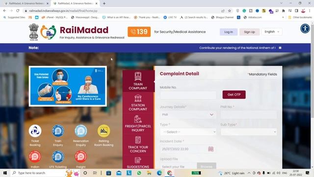 IRCTC Support Guide🚨 - अगर ट्रेन में आपकी सीट पर कोई यात्री जबरदस्ती बैठ जाए तो बिना झगड़ा कैसे हटा