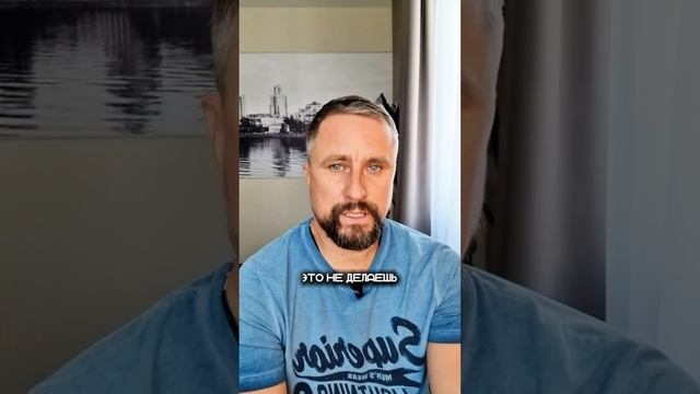 ОН ТЕБЕ ИЗМЕНИЛ, ВИНОВАТА ТЫ #максимрыбалко #отношения #психология