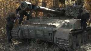 САУ "Акация" 152 мм. Какая красивая техника!