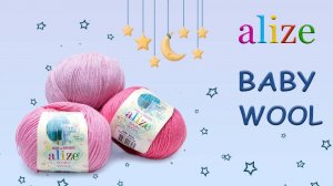 Обзор на пряжу Ализе Беби Вул & Ализе Беби Вул Батик. (360p)