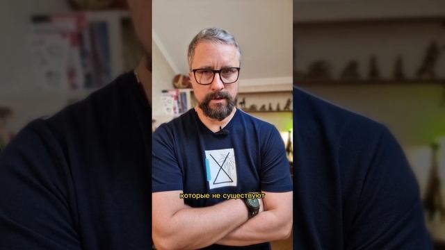 ПРО УСПЕШНЫЙ УСПЕХ #максимрыбалко #психология