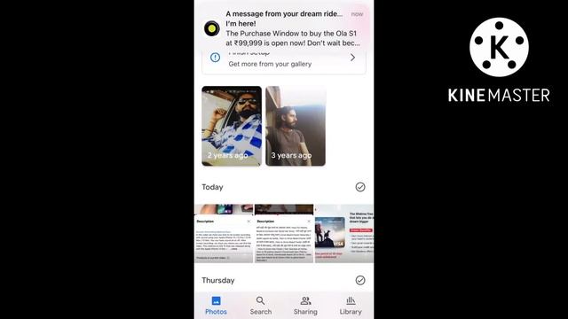 I-PHONE/ANDROID में Screenshot से Text Copy कैसे करें| #viral #youtube #youtubevideo#youtubevideos смотреть онлайн
