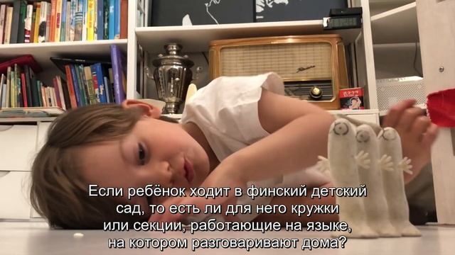 Развитие речи в условиях многоязычия 1 1920 x 1080