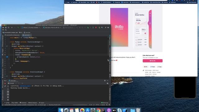 Gradients - Pilot Episode | Flutter UI