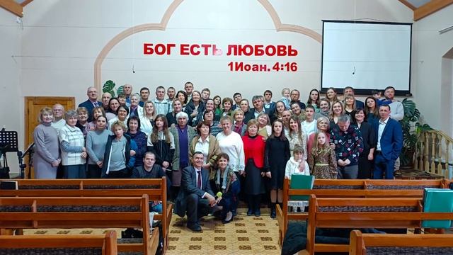 Итоги 2023 Кубано-Черноморское Объединение Адвентистов Седьмого Дня