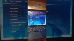 как установить скин в CS:GO 1.6