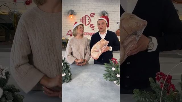 Поросенок молочный фермерский смотреть онлайн