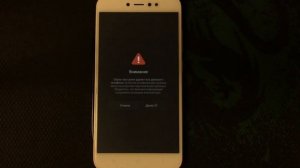 FRP Bypass | Xiaomi Redmi Note 5A | Обход аккаунта гугл | MIUI 10.2 | Способ 2019