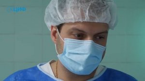 Эндовазальная лазерная абляция в ЦИФ