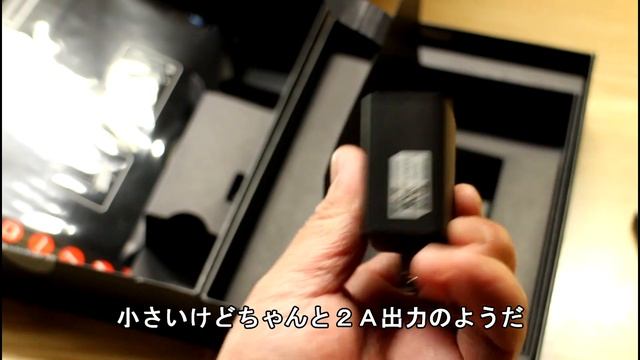 Lenovo YOGA Tablet 2 AnyPen with windows タブレットをOffice無しで超激安で購入したので開封の件 смотреть онлайн