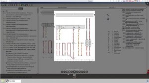 Где найти электросхемы и руководства по VAG (вагам)