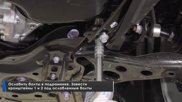 Установка алюминиевой защиты картера на Toyota Corolla 2018-