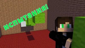 Прохождение испытаний от Karl91 #minecraft #прохождение #майнкрафт #макарка #испытания