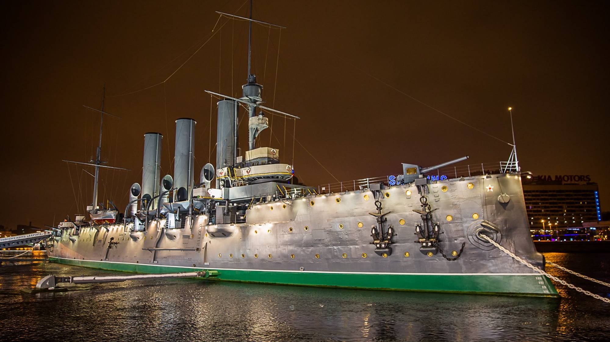 Что тебе снится, крейсер Аврора_ Лучшее исполнение