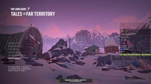 The Long Dark. Незваная гостья-3. Добро должно быть с топорами. Игра БЕЗ СТРЕЛЬБЫ.