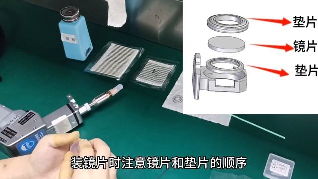 Замена защитных стекол на лазерной головке для сварки металла Qilin bwt20s смотреть онлайн