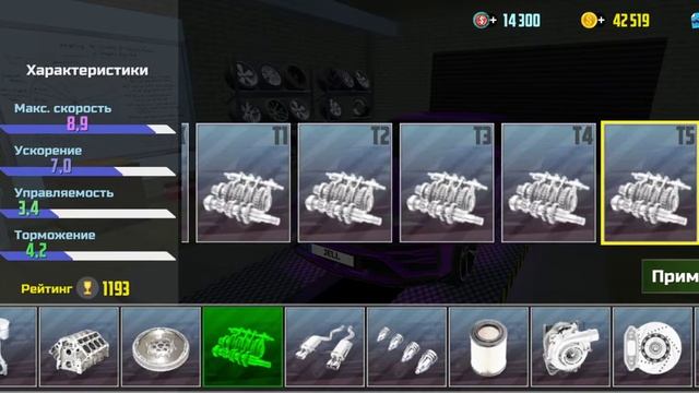 обзор на Ламборгини урус смотреть онлайн