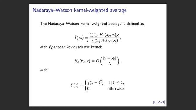 Advanced data science lecture 12 смотреть онлайн