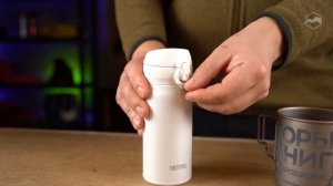 Термокружка Thermos JNL 356. Обзор