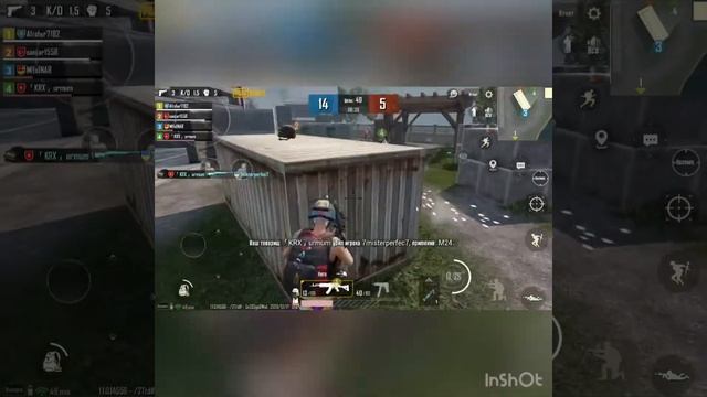 Тренировочная арена😏 / PUBG MOBILE/ Устройство Apple 7 смотреть онлайн