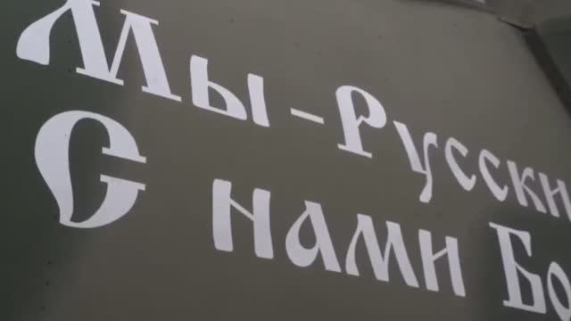 За Русь Великую Игорь Чернявский смотреть онлайн