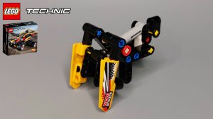 Lego Technic (42101) / Лего Самоделки #16