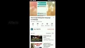 YouTube buffering problem android,net speed Malayalam