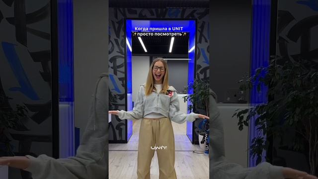 Я просто смотрю... #shorts #shortvideo смотреть онлайн