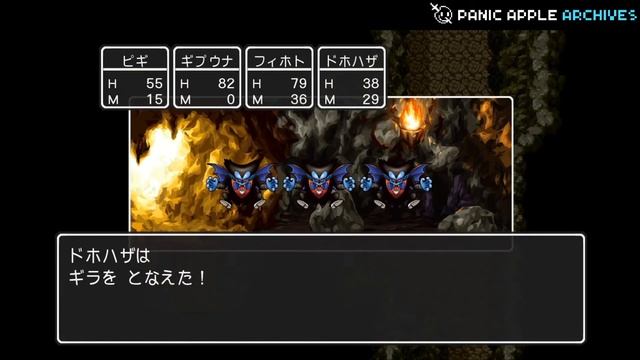 【ランダムDQ3】swich版DQ3をランダムプレイ #7【Panic Apple】 смотреть онлайн