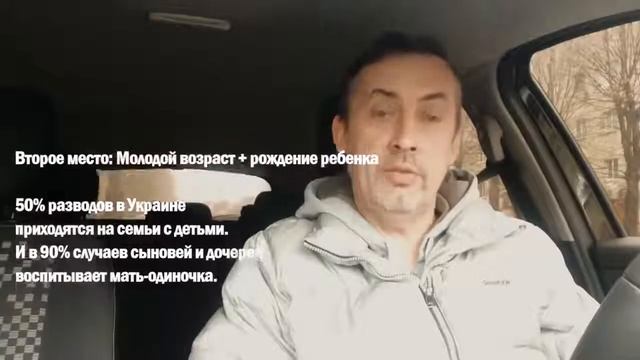 5 причин не связываться с РСП