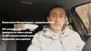 5 причин не связываться с РСП