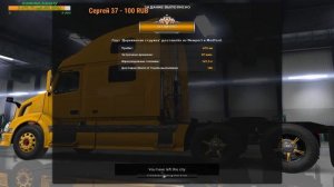 18+●American Truck Simulator●TruckersMP●