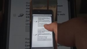 Работа с CoroPlus ToolGuide , Инструментальные сборки