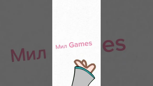 Мику #рекомендации #gacha #cupcut #gachaclub #реки #gachalife #гача #рек смотреть онлайн