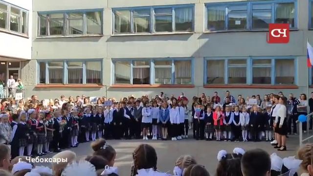 Во второй чебоксарской школе провели церемонию подъема Государственного флага и исполнения гимна  Р