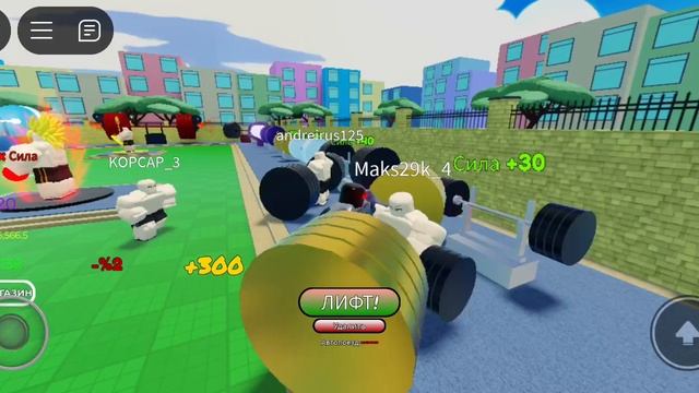 Играю в легенды боёв.Стал терминатором💪. смотреть онлайн