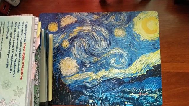 Моя коллекция раскрасок / Часть 2 смотреть онлайн