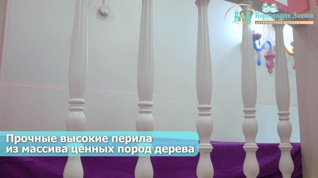 Комната мечты для двух девочек: обзор реализованного проекта