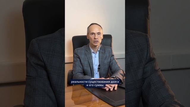 Судебная практика "Рост Право" #юридическиеуслуги