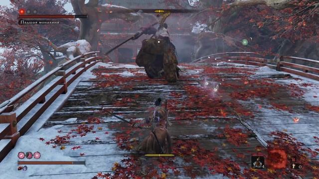 SEKIRO | Падшая монахиня