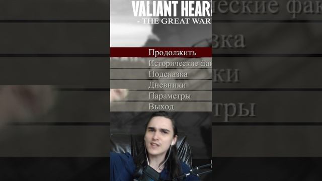Хочу орлёнка(