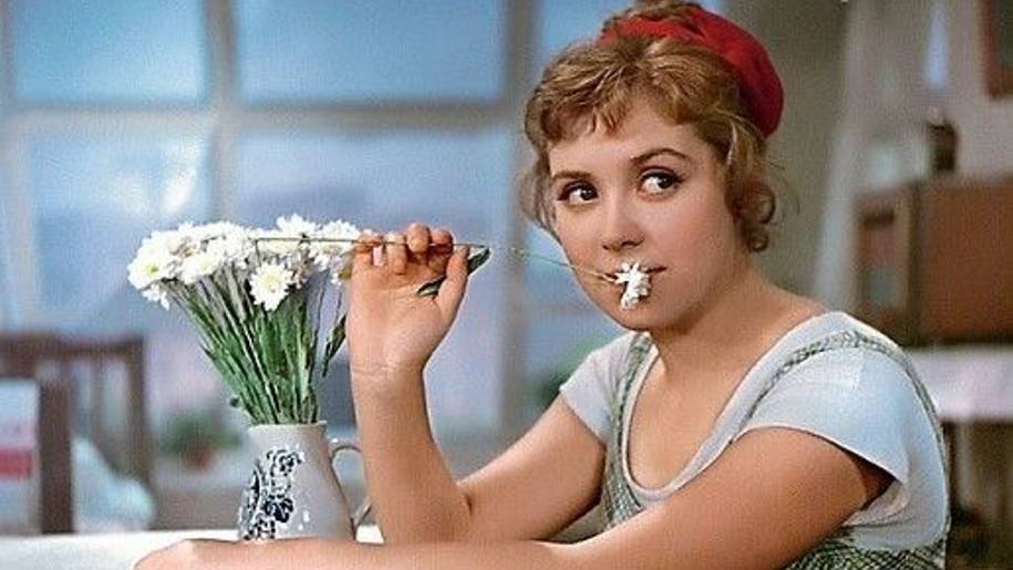 Я , девчонка жила смотреть онлайн