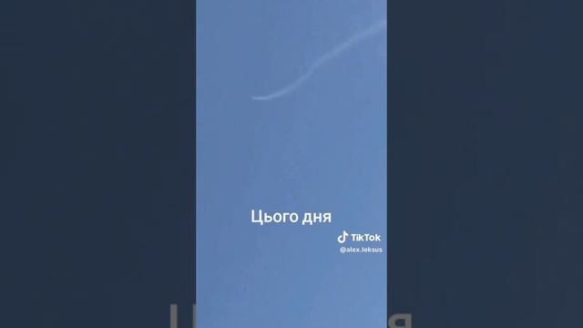 Редкие кадры пуска противником зенитной управляемой ракеты 5В21 комплекса С-200 "Ангара".