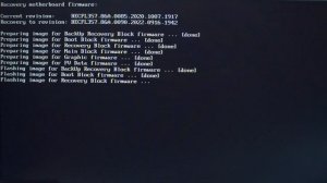 How to Perform BIOS Recovery on an Intel NUC