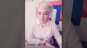 Патент, расчёт для розничной торговли