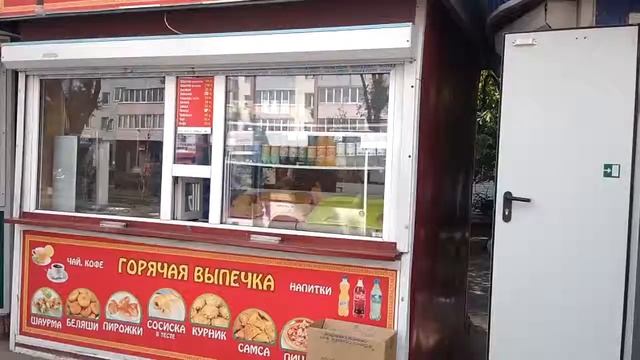 Как делают шаурму Часть 2 смотреть онлайн