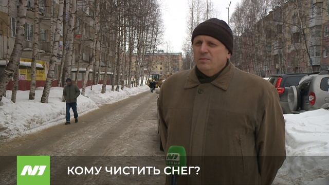 КОМУ ЧИСТИТЬ СНЕГ? смотреть онлайн